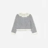 Cream And Navy Striped Knitted Cardigan