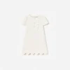 Cream Boucle Lace Bib Dress