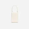 Cream Satin Crystal Mini Bow Bag Cream Satin Crystal Mini Bow Bag