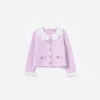 Pink Pointelle Ribbed Knit Cardigan Pink Pointelle Ribbed Knit Cardigan