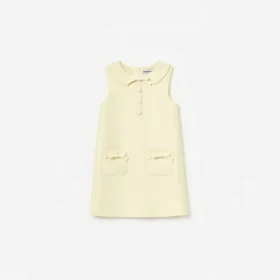 Yellow Taffeta Shift Dress